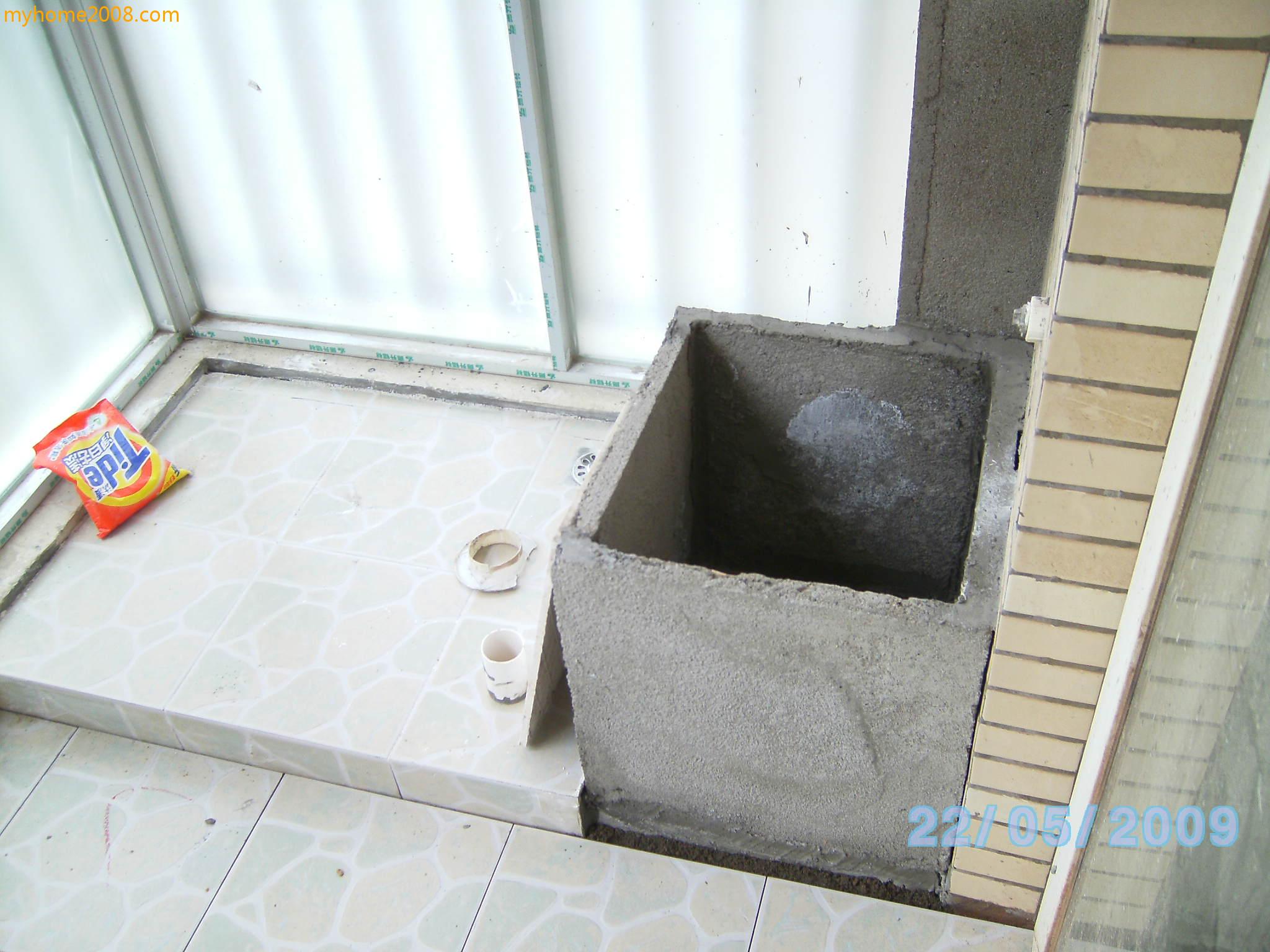 SANY0479.JPG