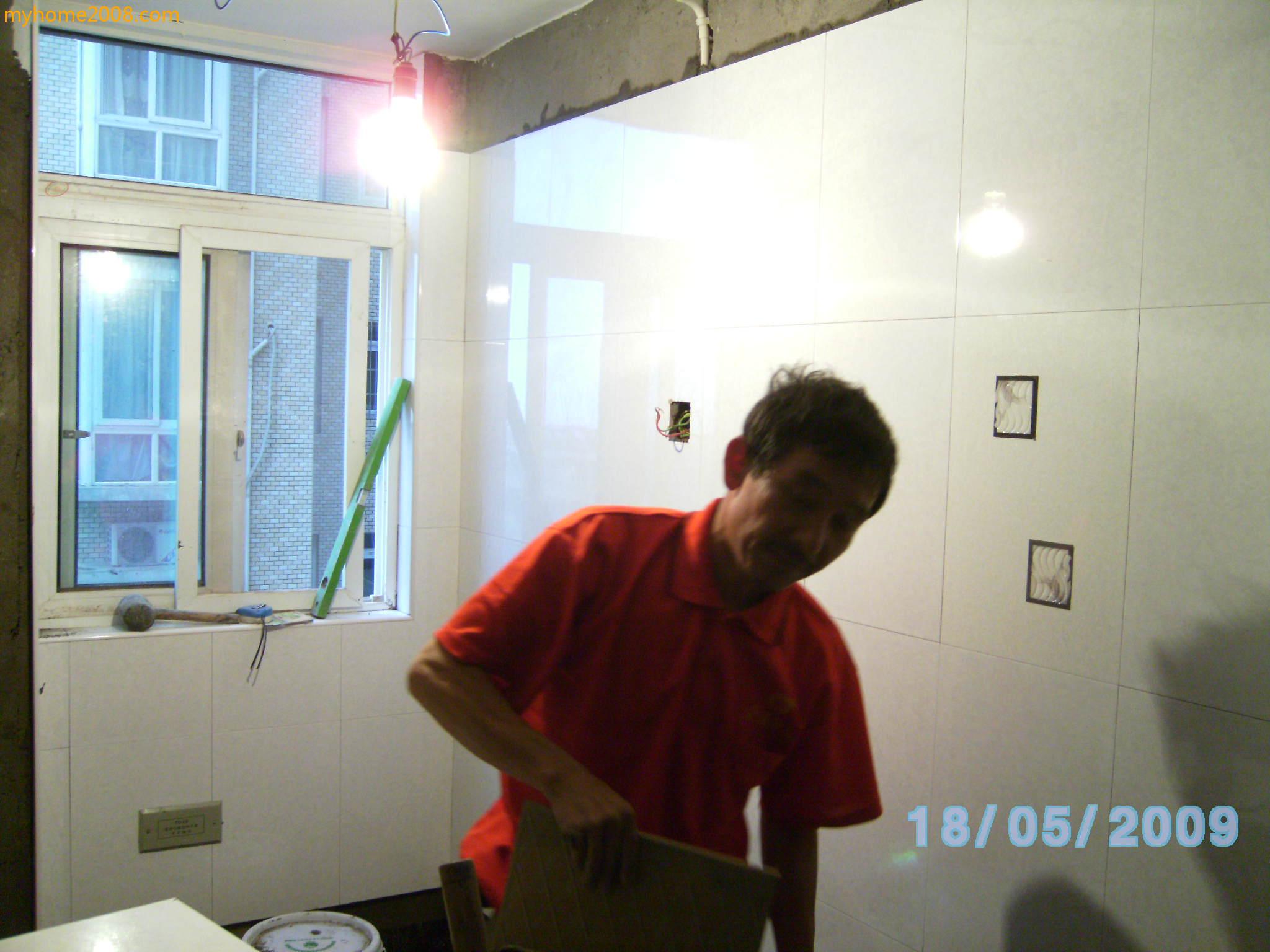 SANY0468.JPG