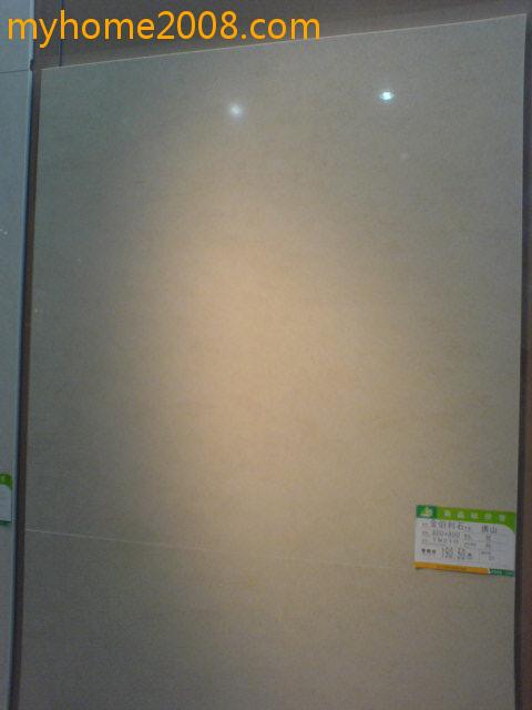 ת DSC01193.JPG