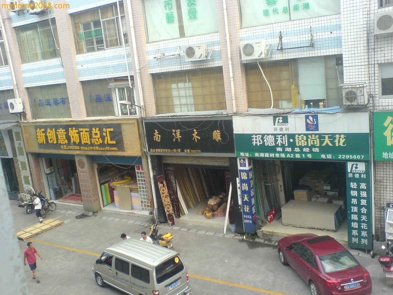 DSC01214.JPG
