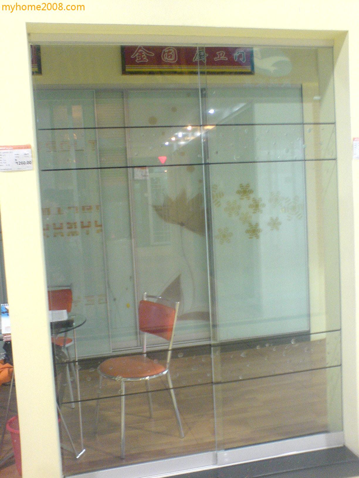 ת DSC01223.JPG