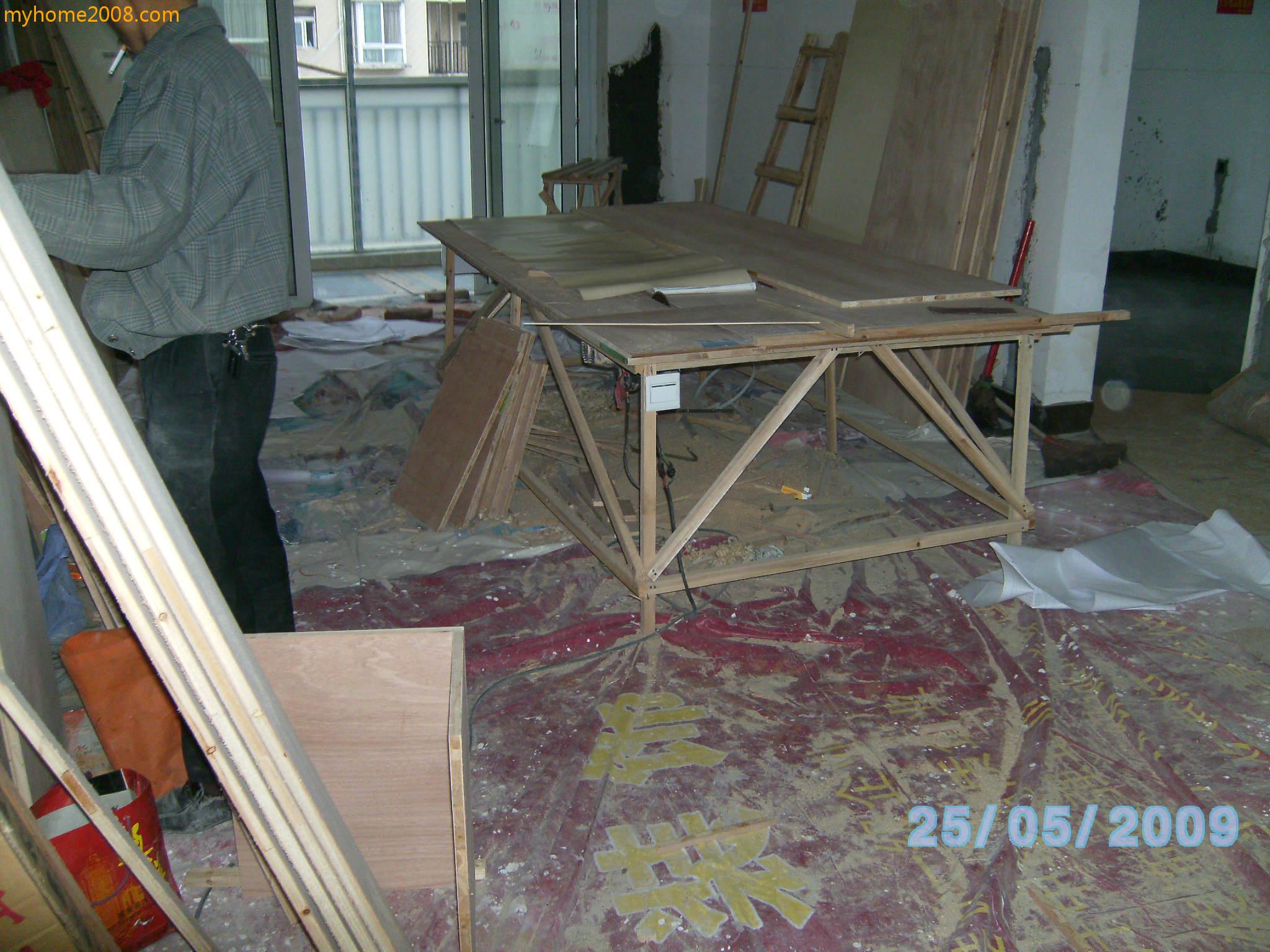 SANY0495.JPG