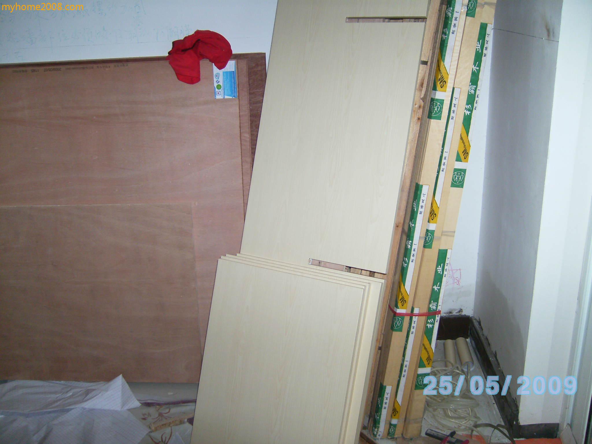 SANY0491.JPG