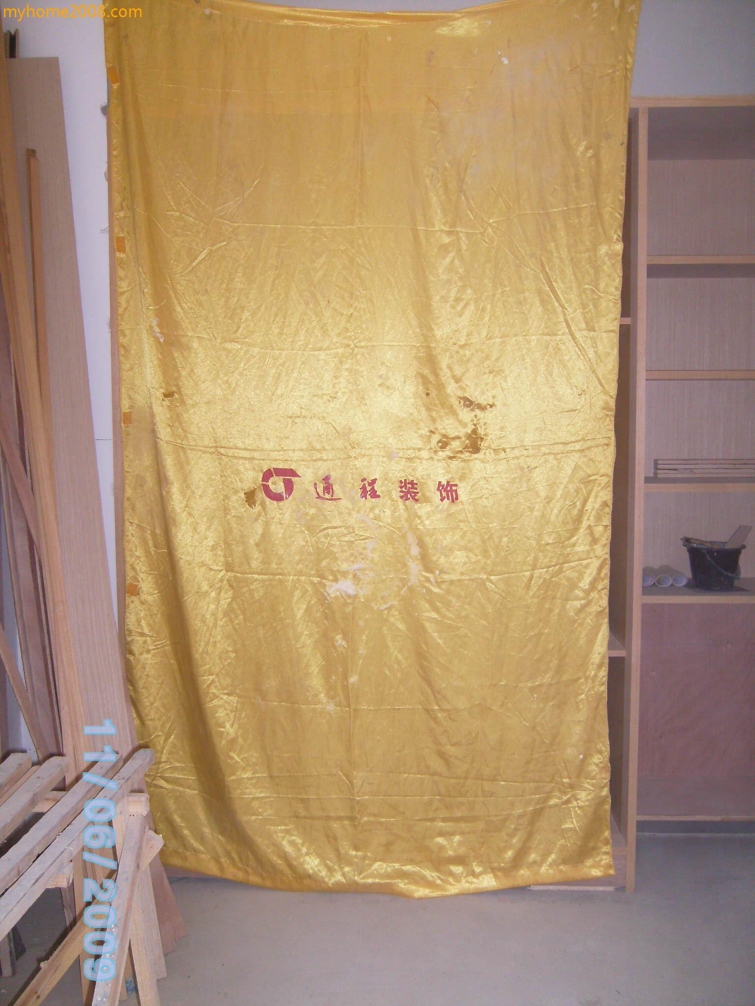 SANY0536.JPG