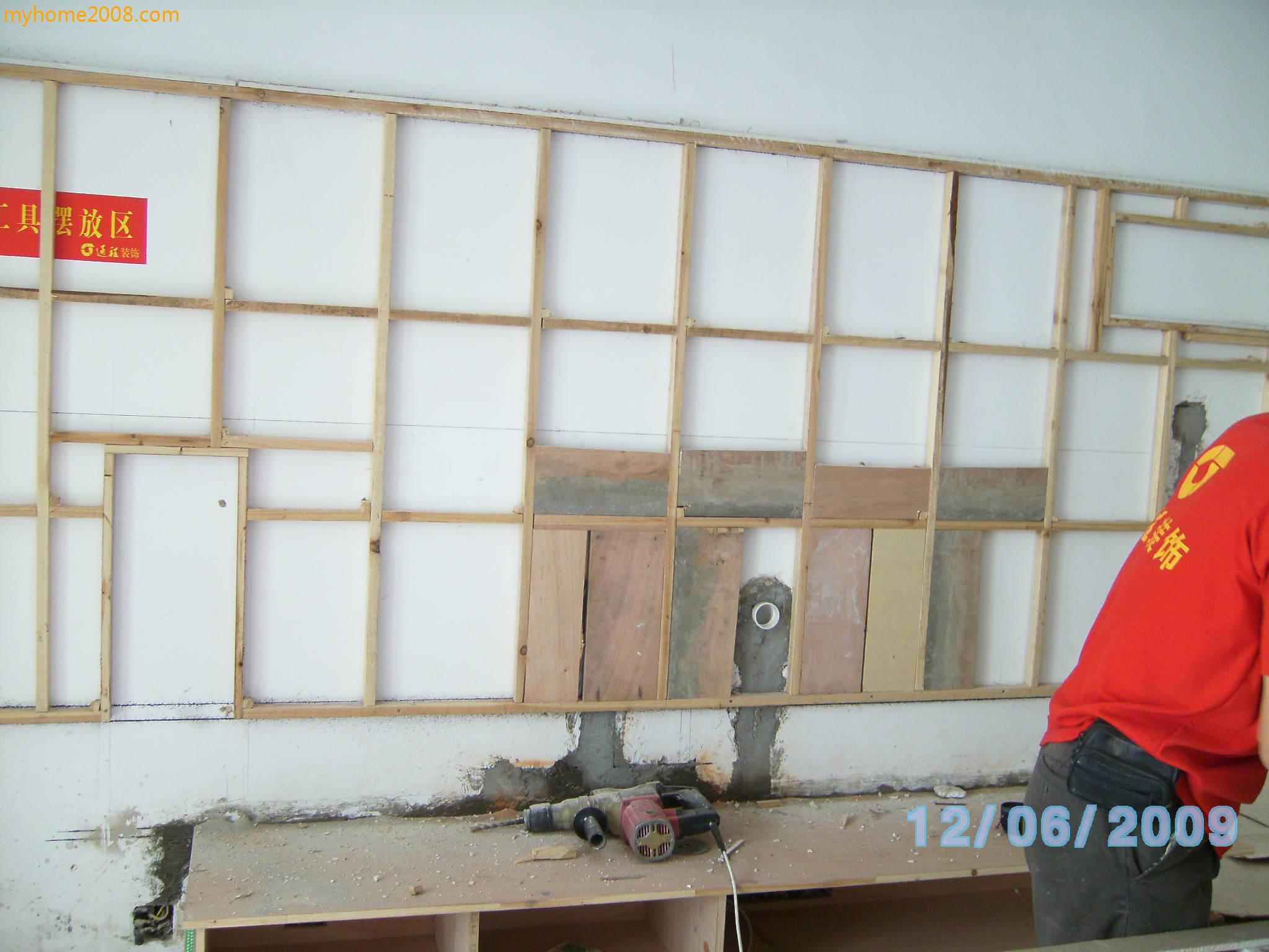 SANY0553.JPG