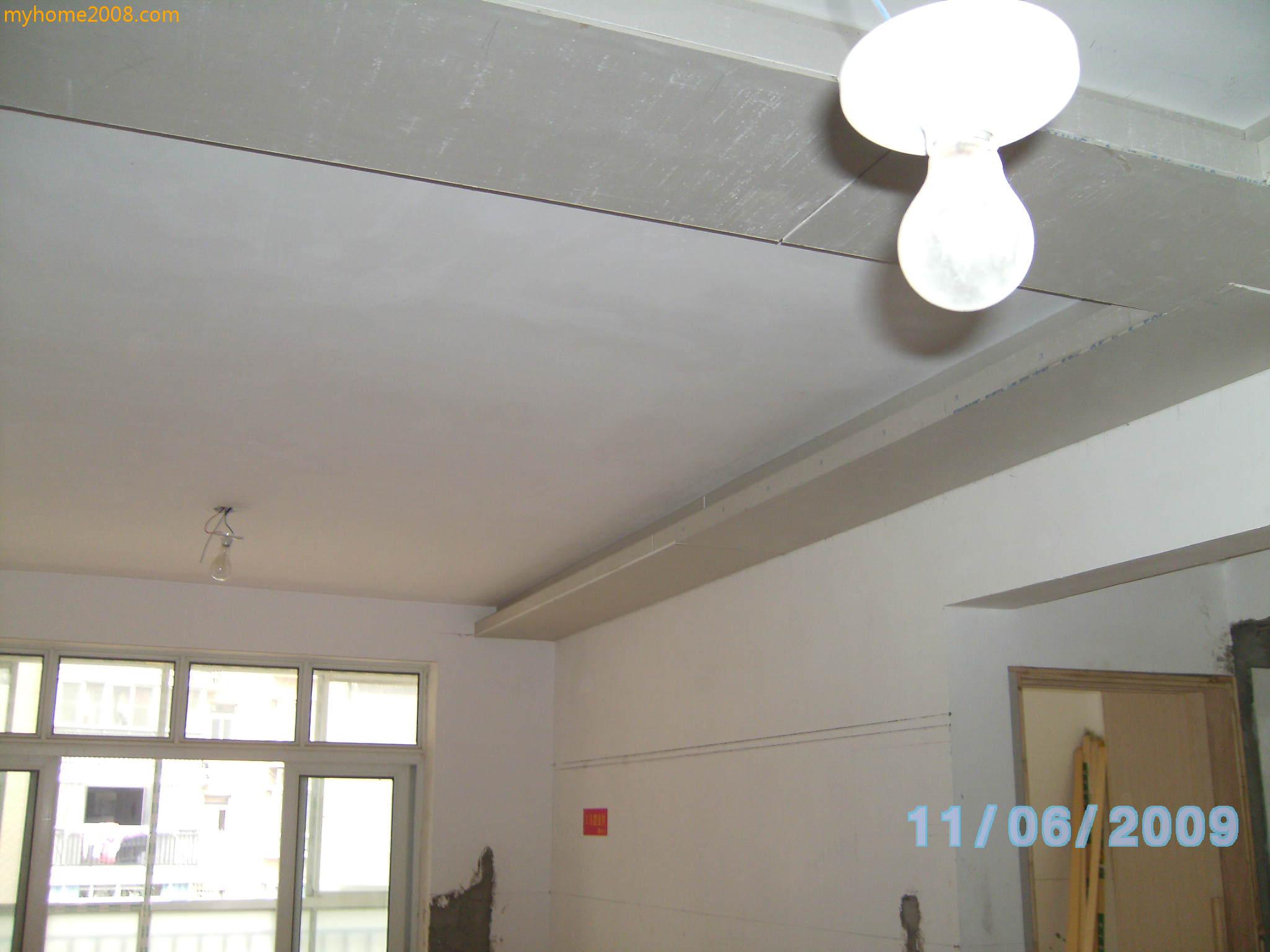 SANY0541.JPG