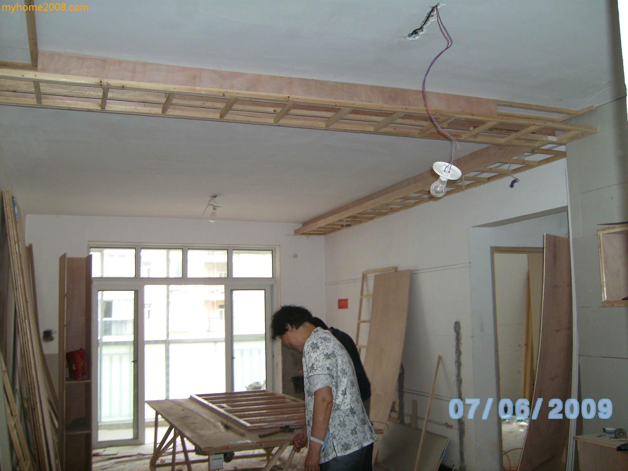 SANY0524.JPG