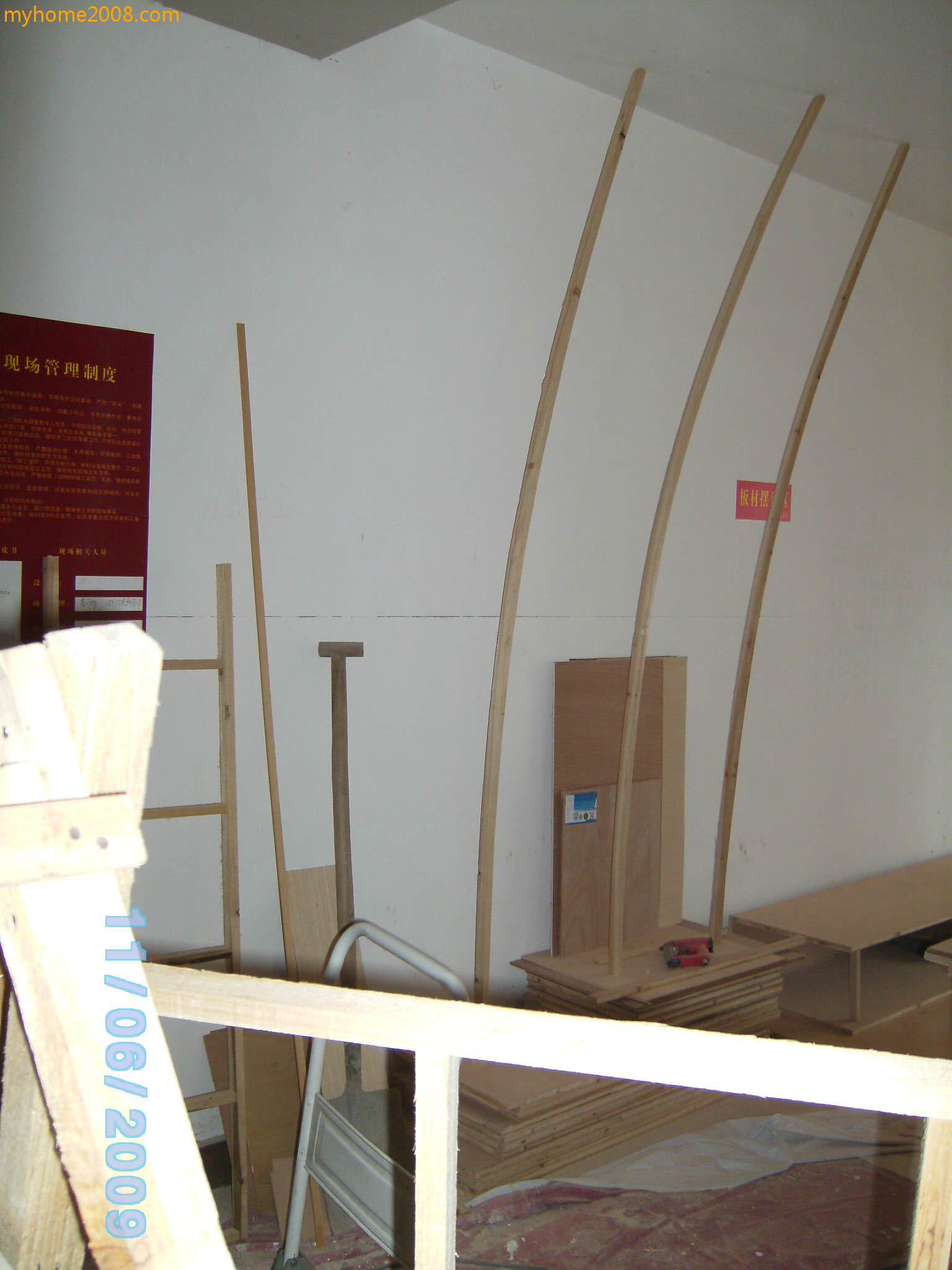 SANY0544.JPG