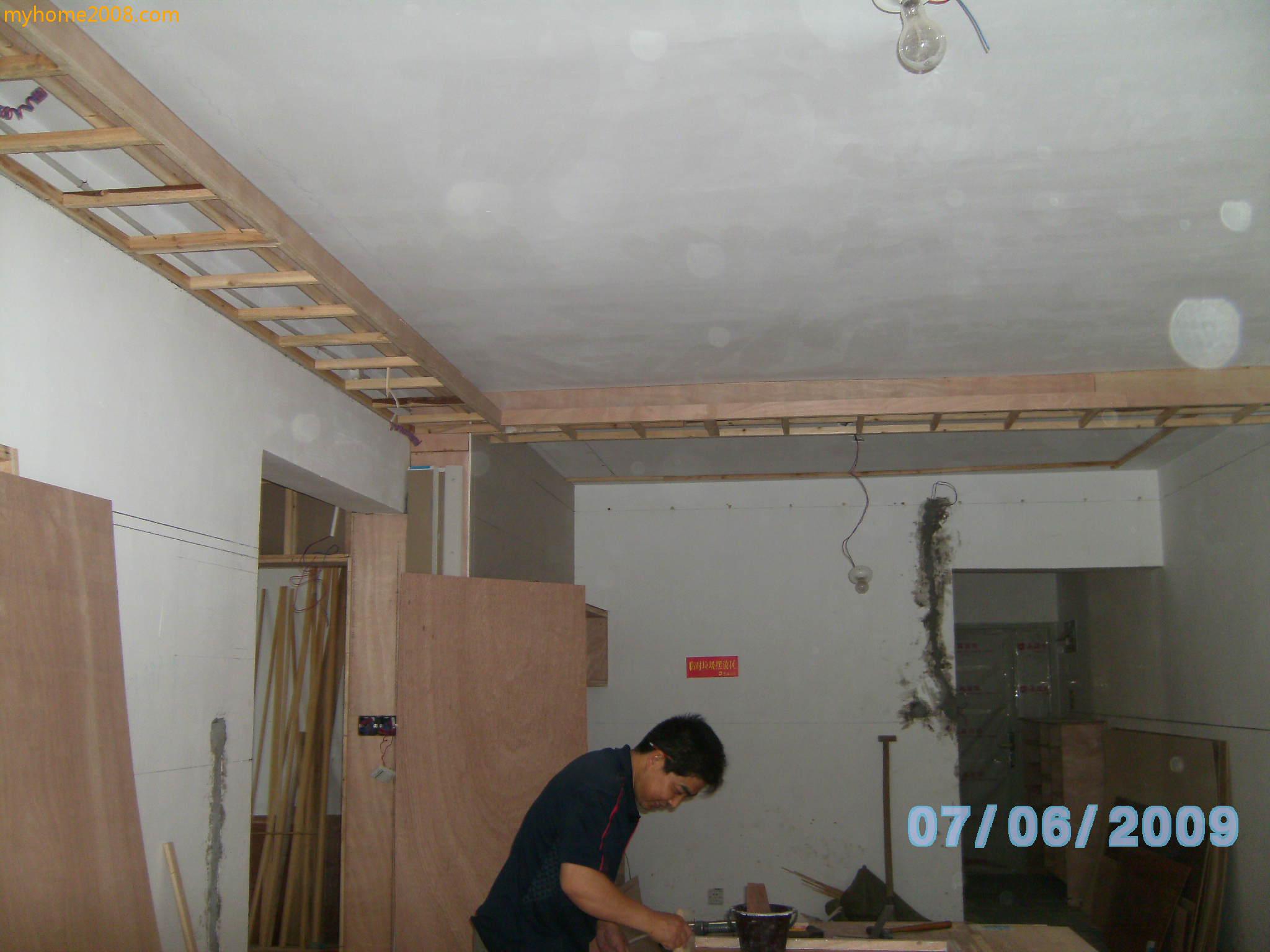 SANY0523.JPG