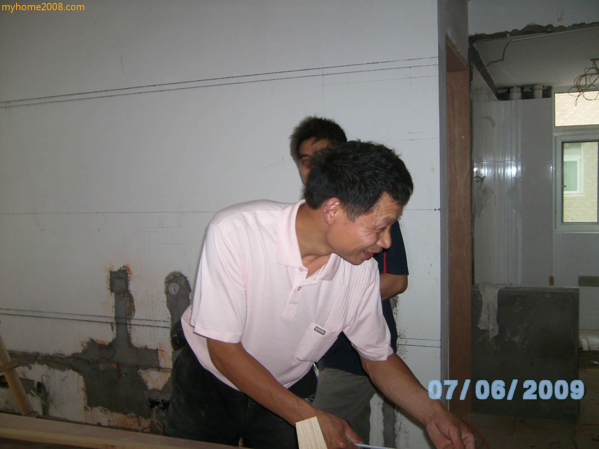 SANY0535.JPG