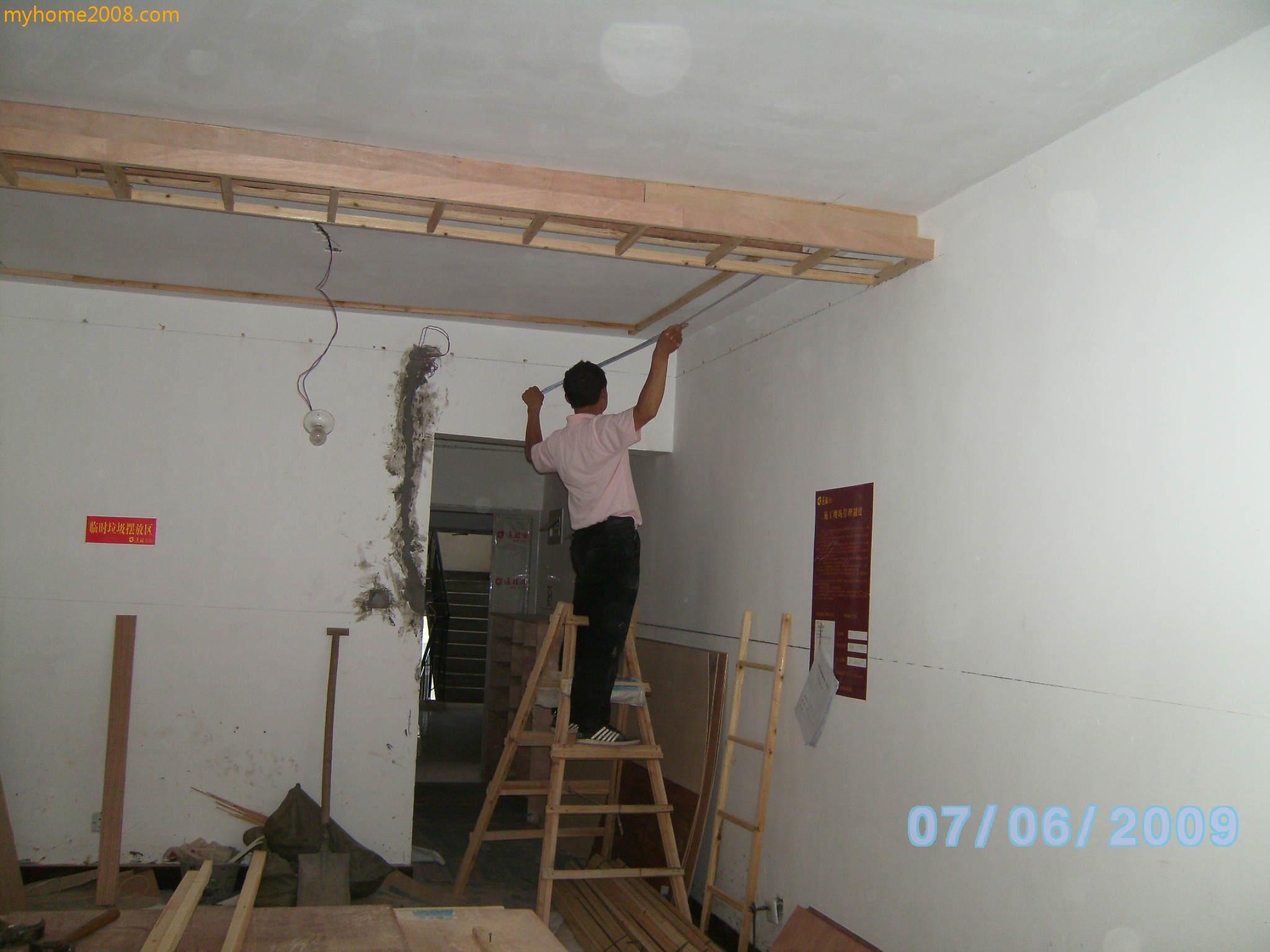 SANY0533.JPG
