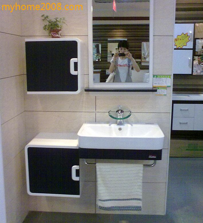 20090719045.jpg