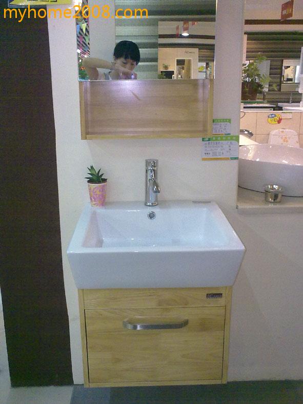 20090719047.jpg