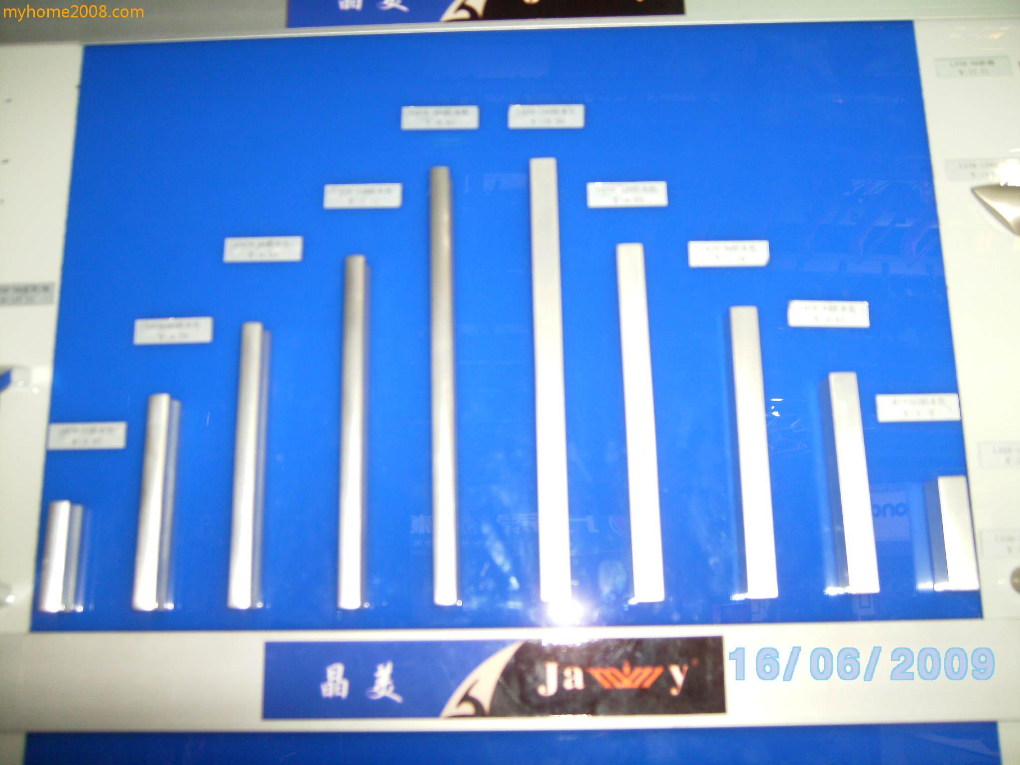 SANY0568.JPG