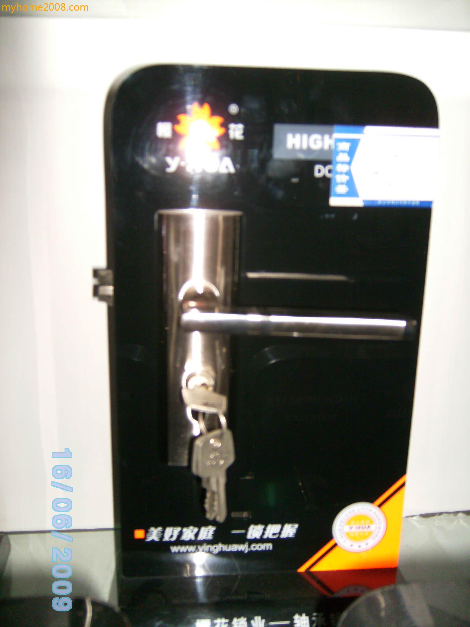 SANY0574.JPG