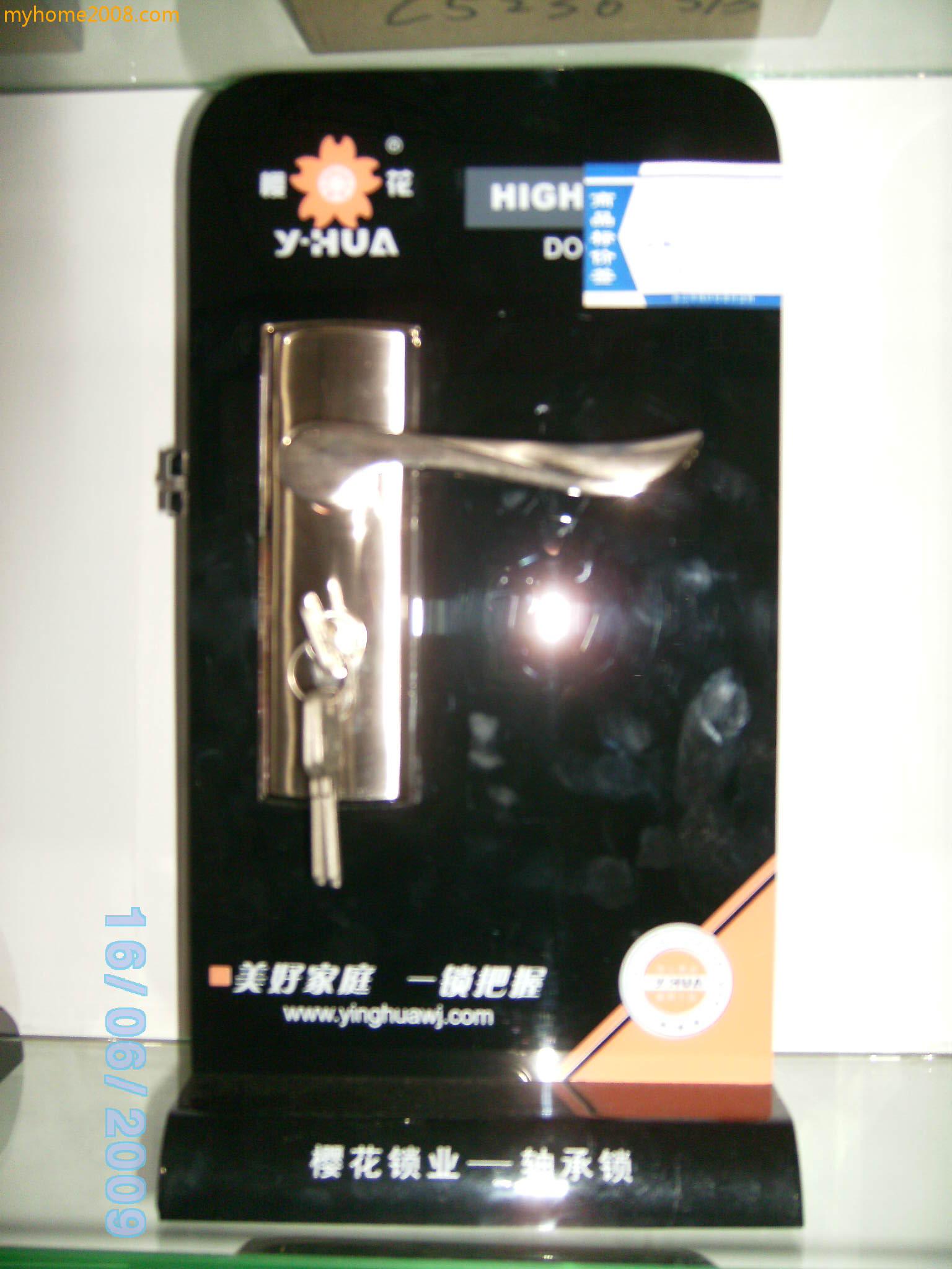 SANY0567.JPG