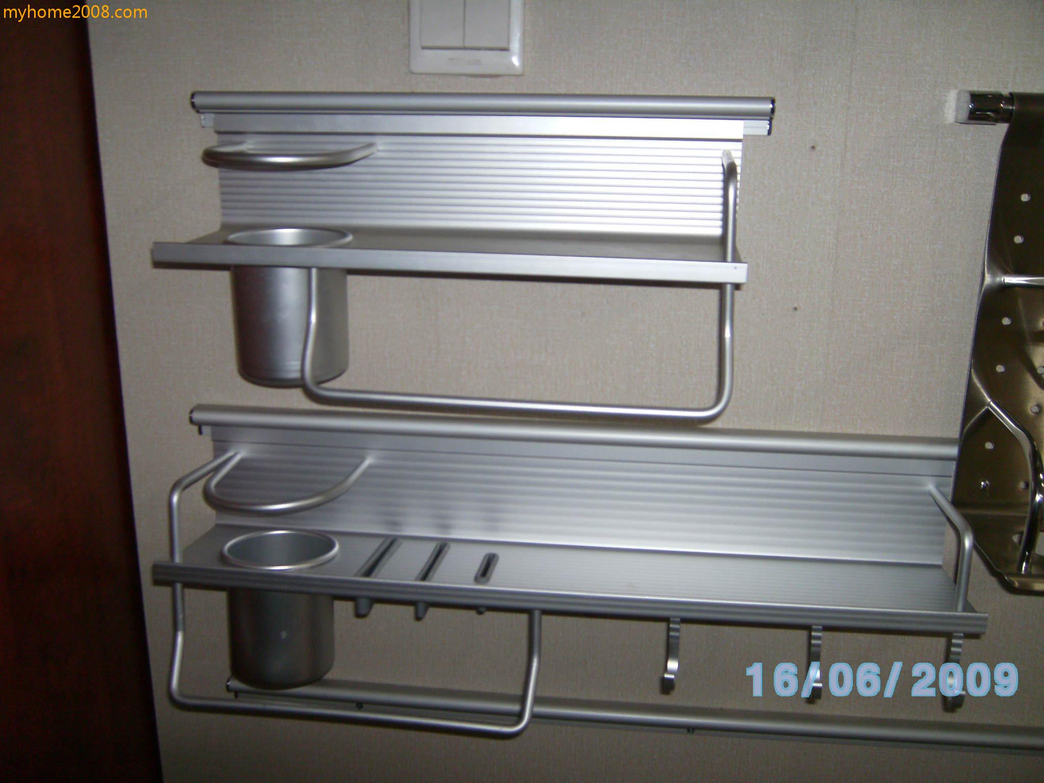 SANY0573.JPG