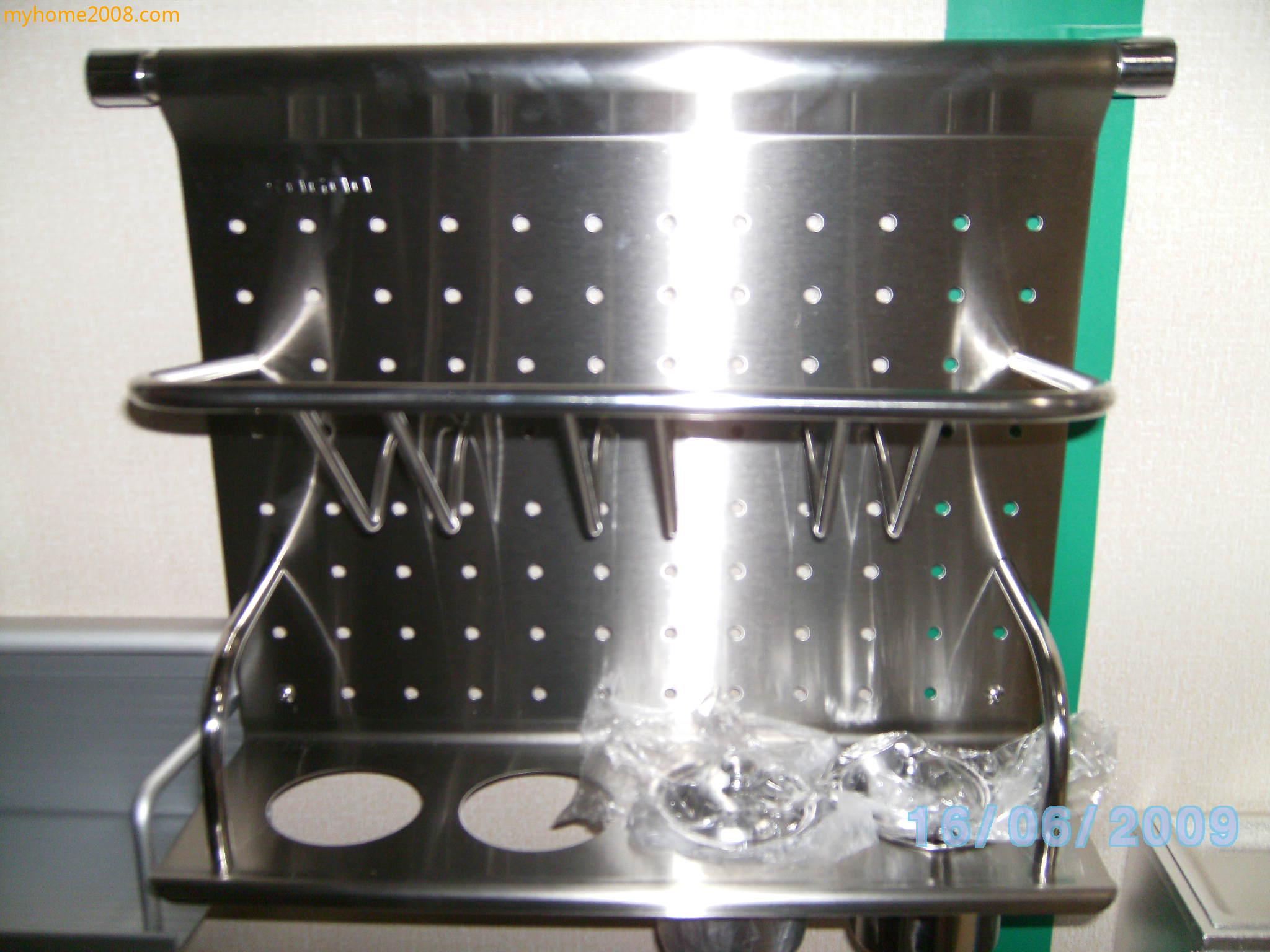 SANY0572.JPG