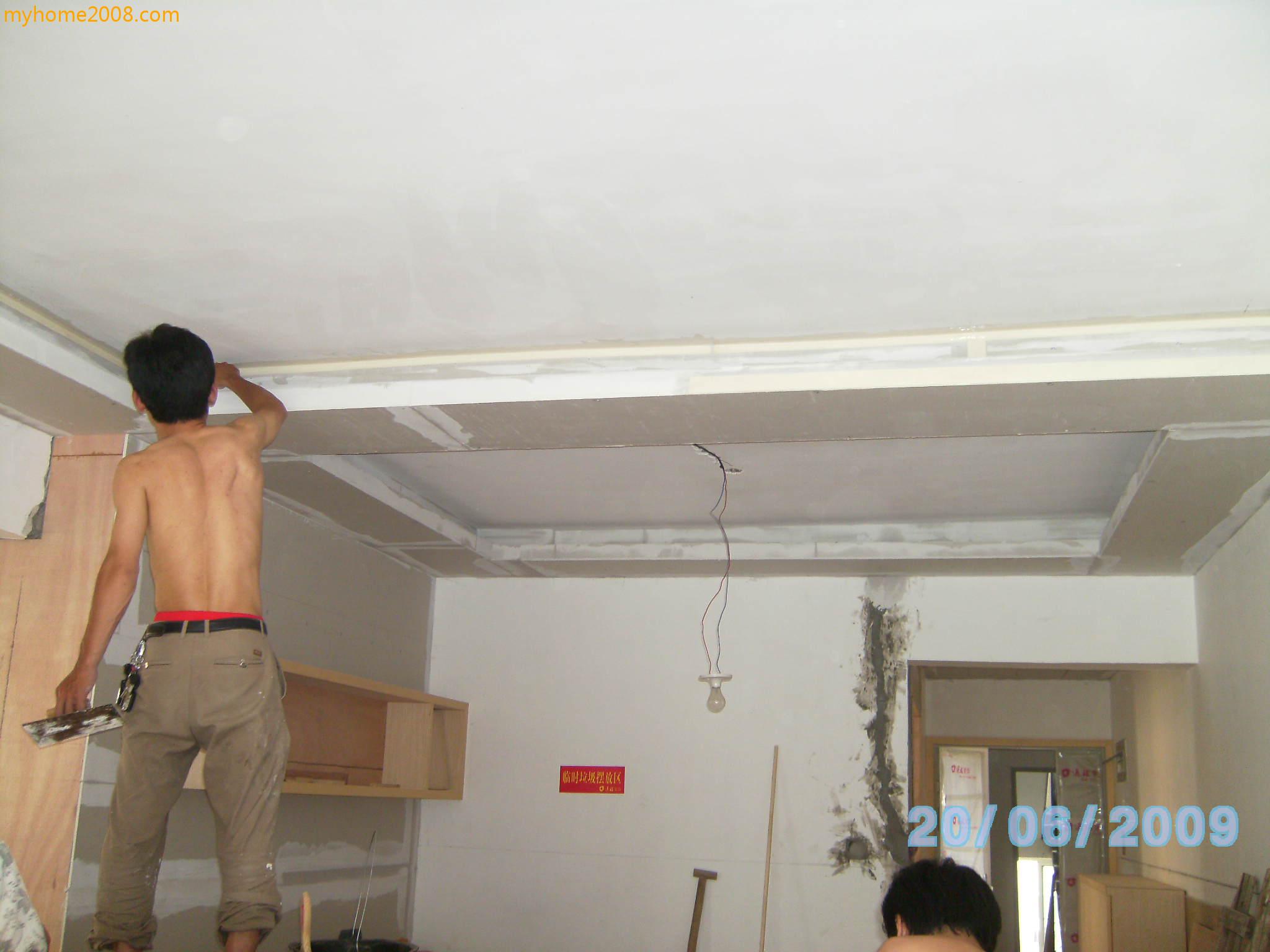 SANY0604.JPG