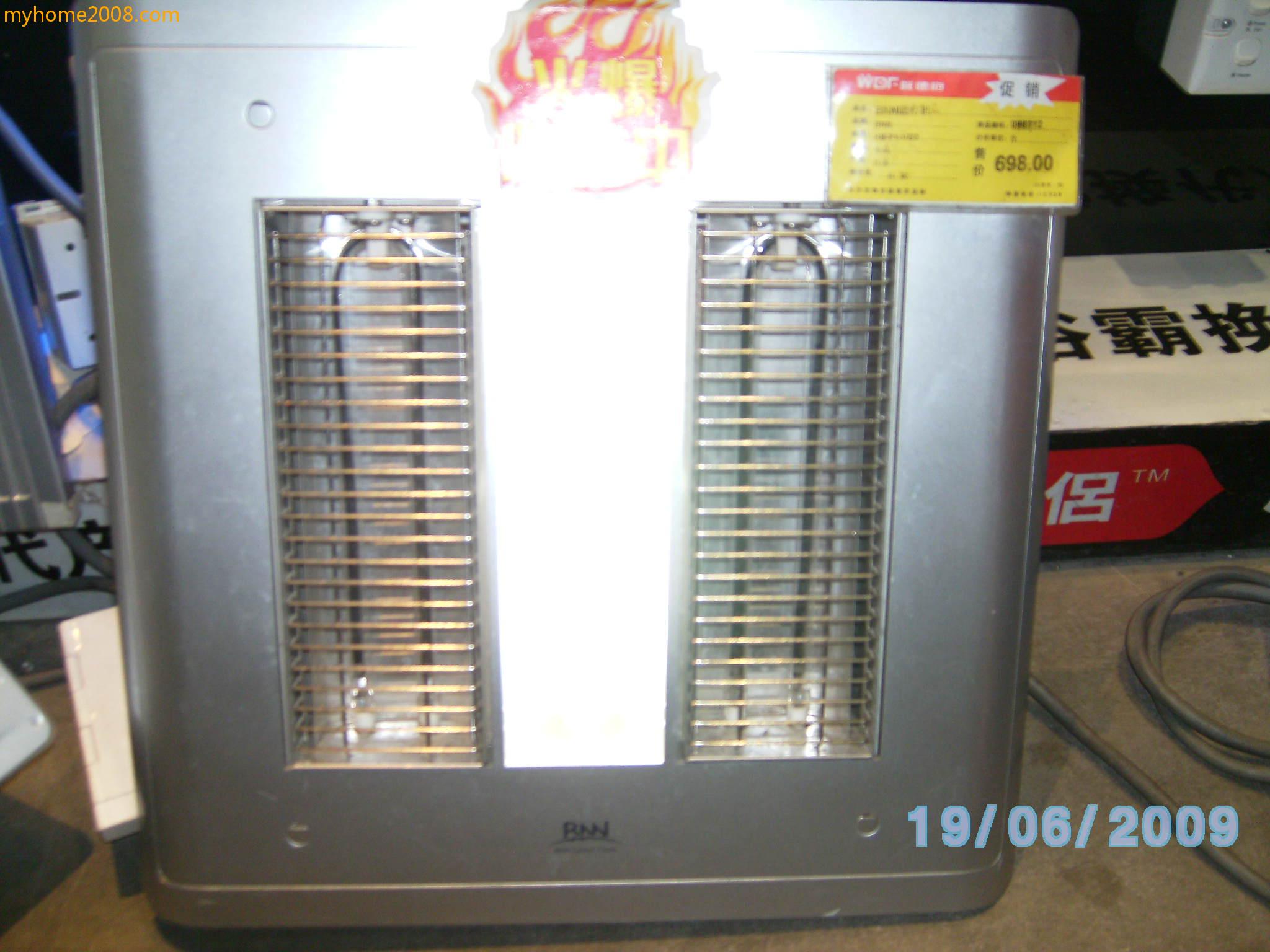 SANY0596.JPG