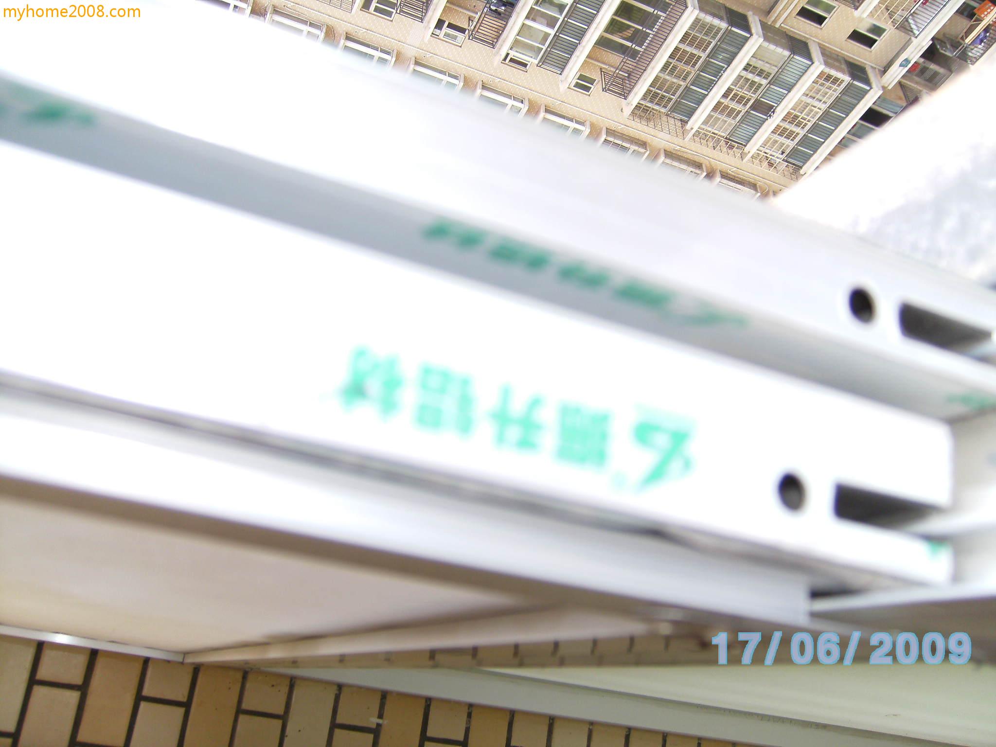 SANY0580.JPG