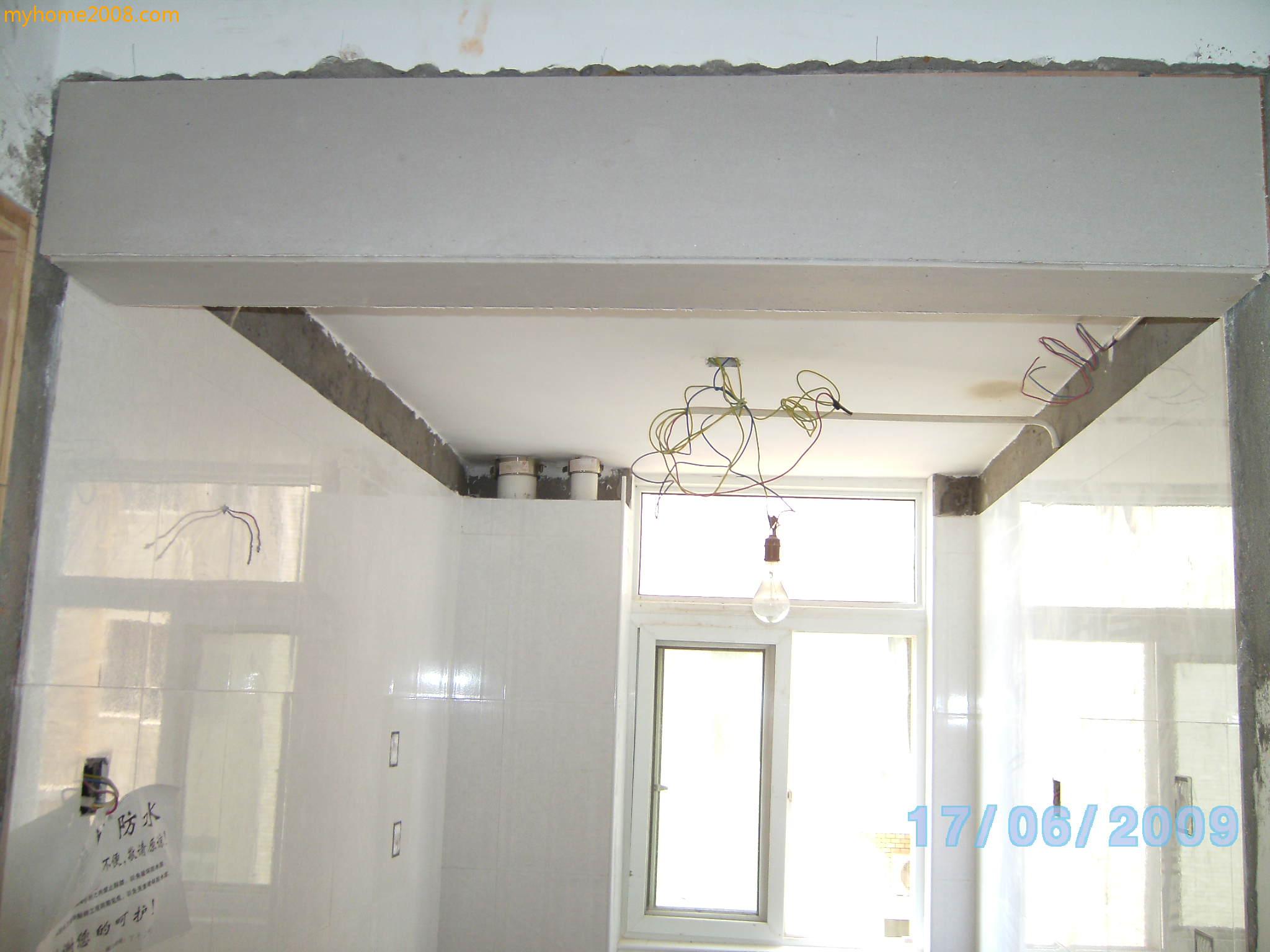 SANY0585.JPG