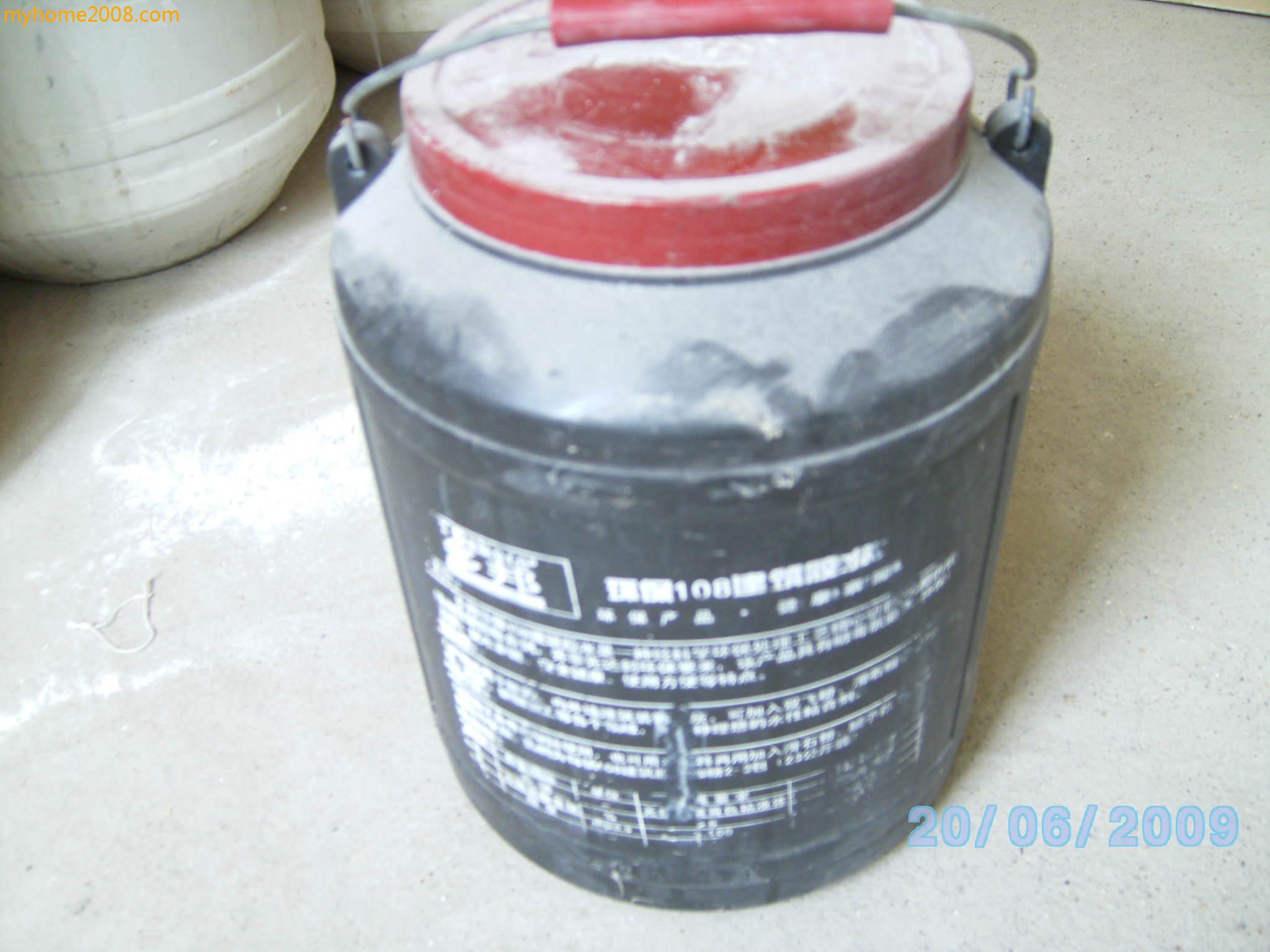 SANY0599.JPG