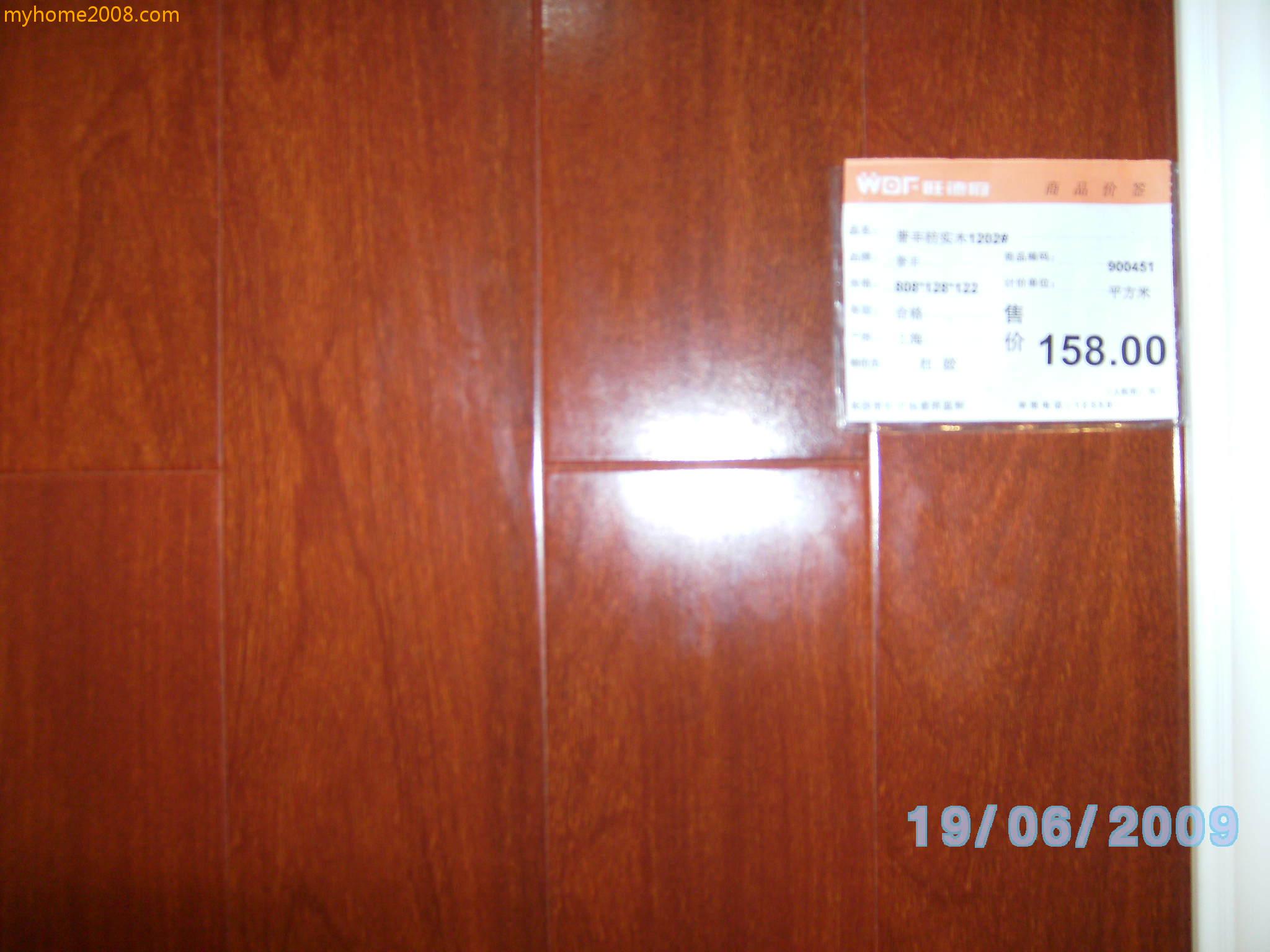 SANY0594.JPG
