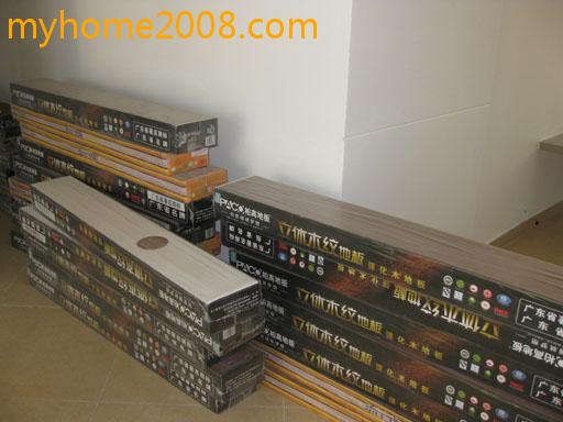 Ƭ 023.jpg