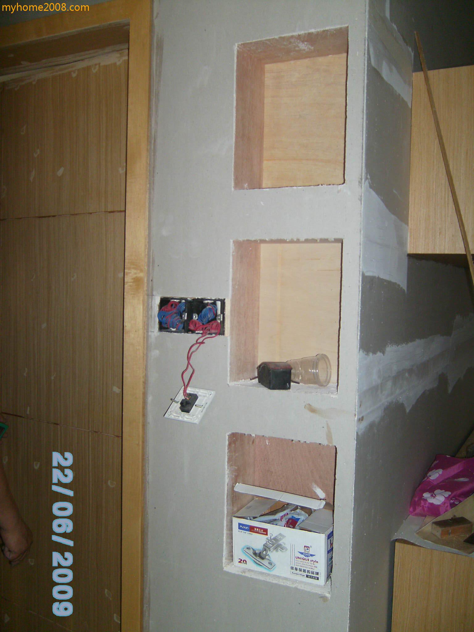 SANY0625.JPG