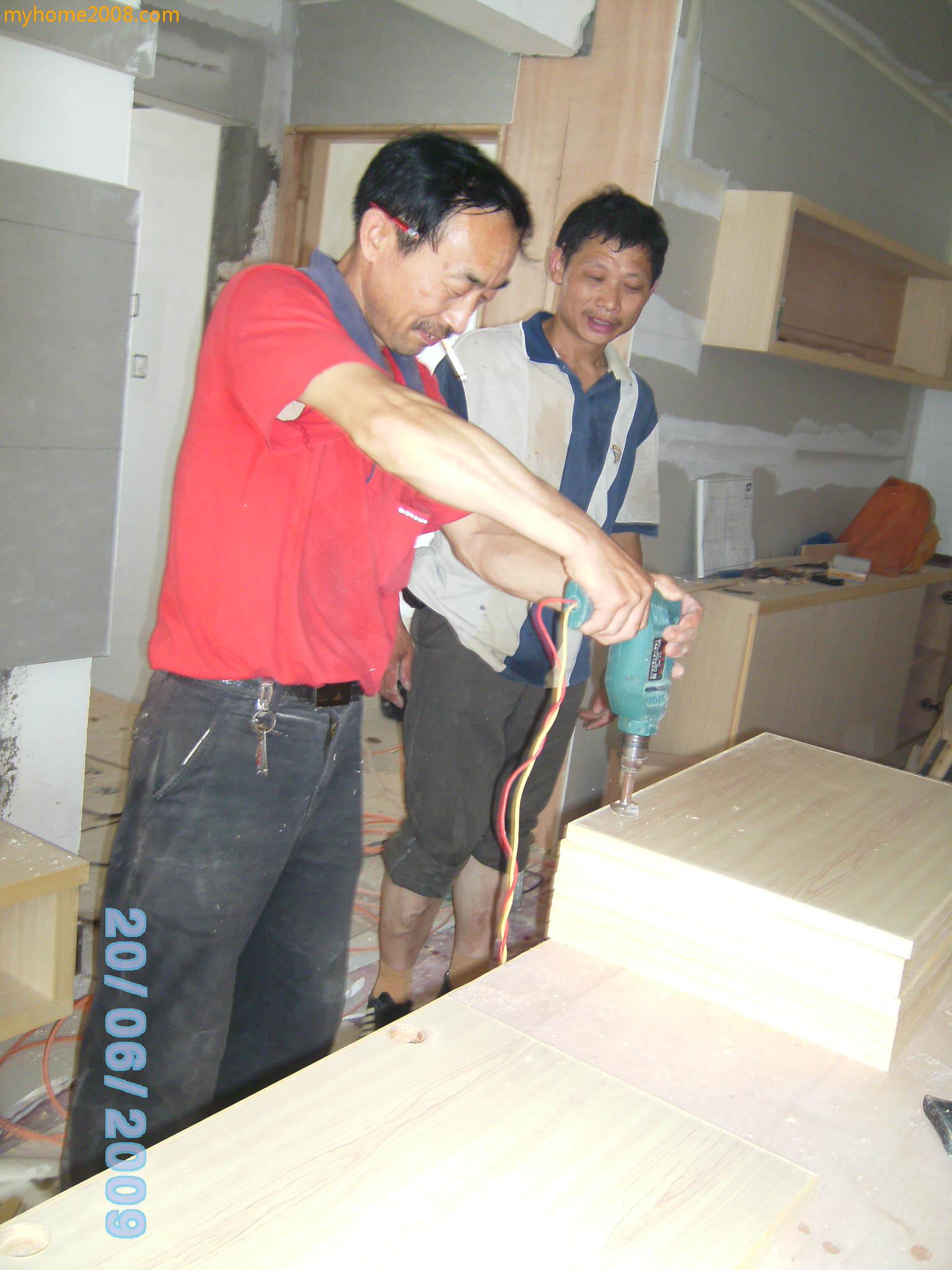SANY0617.JPG
