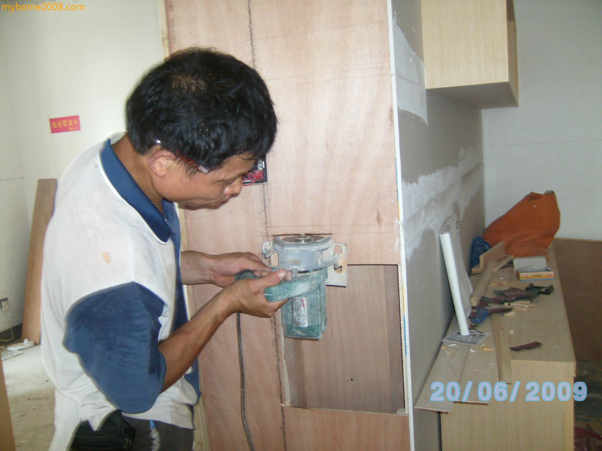 SANY0620.JPG