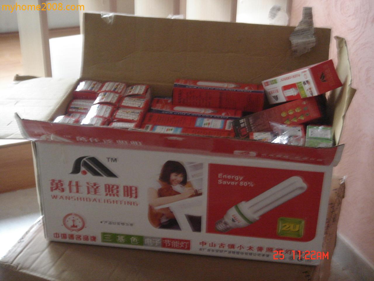 DSC03357.JPG