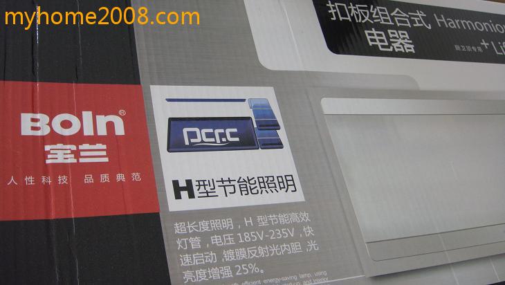 DSC01127.JPG