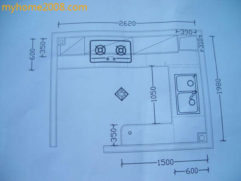 DSCN1194.JPG