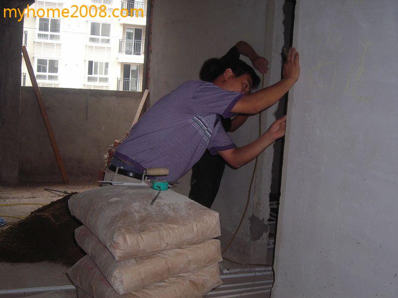 DSCN1214.JPG