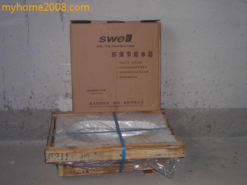 DSCN1216.JPG