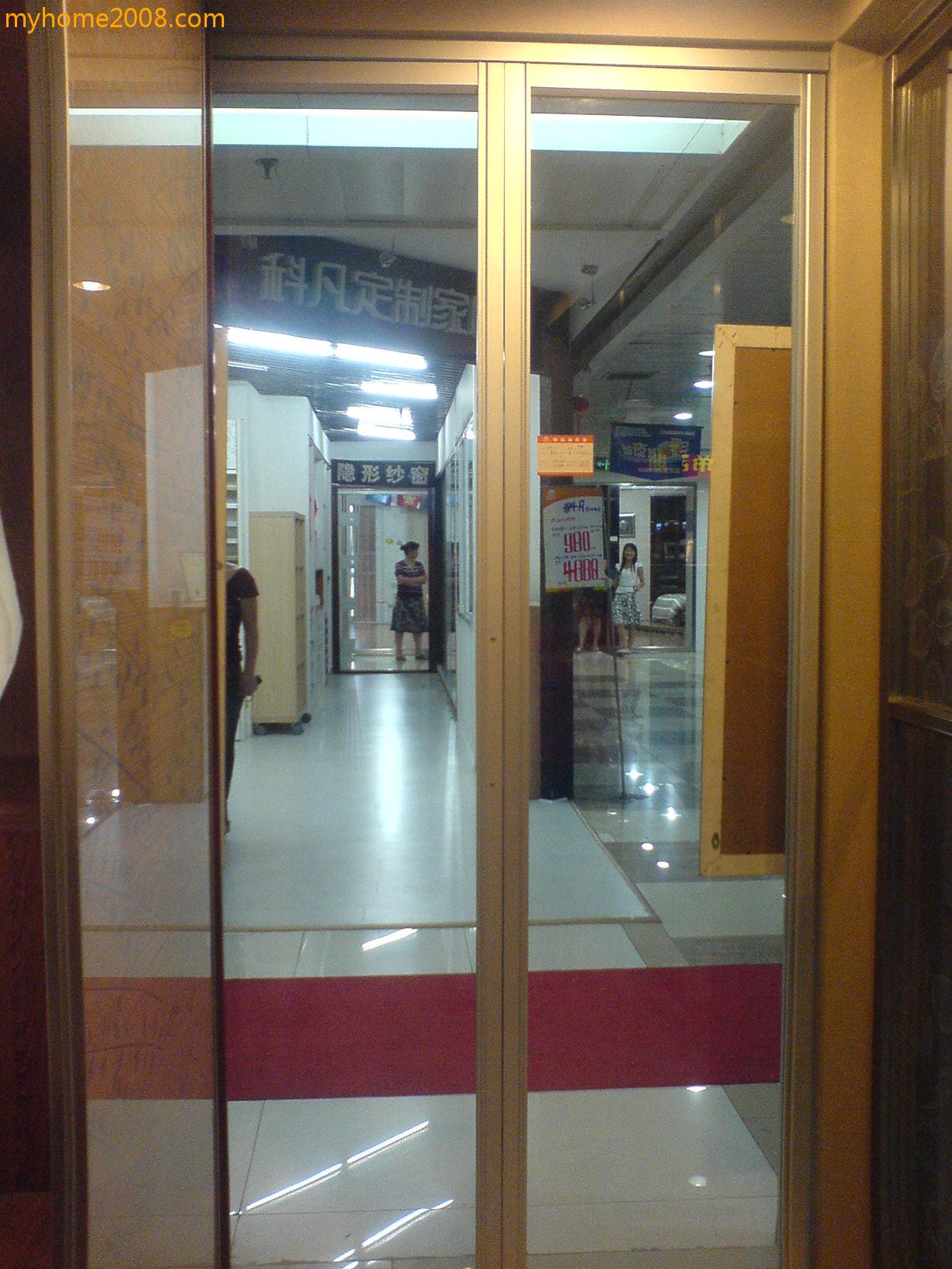 ת DSC01301.JPG