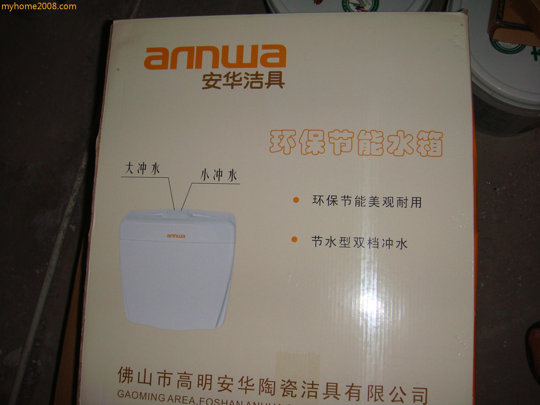 DSC00947.JPG