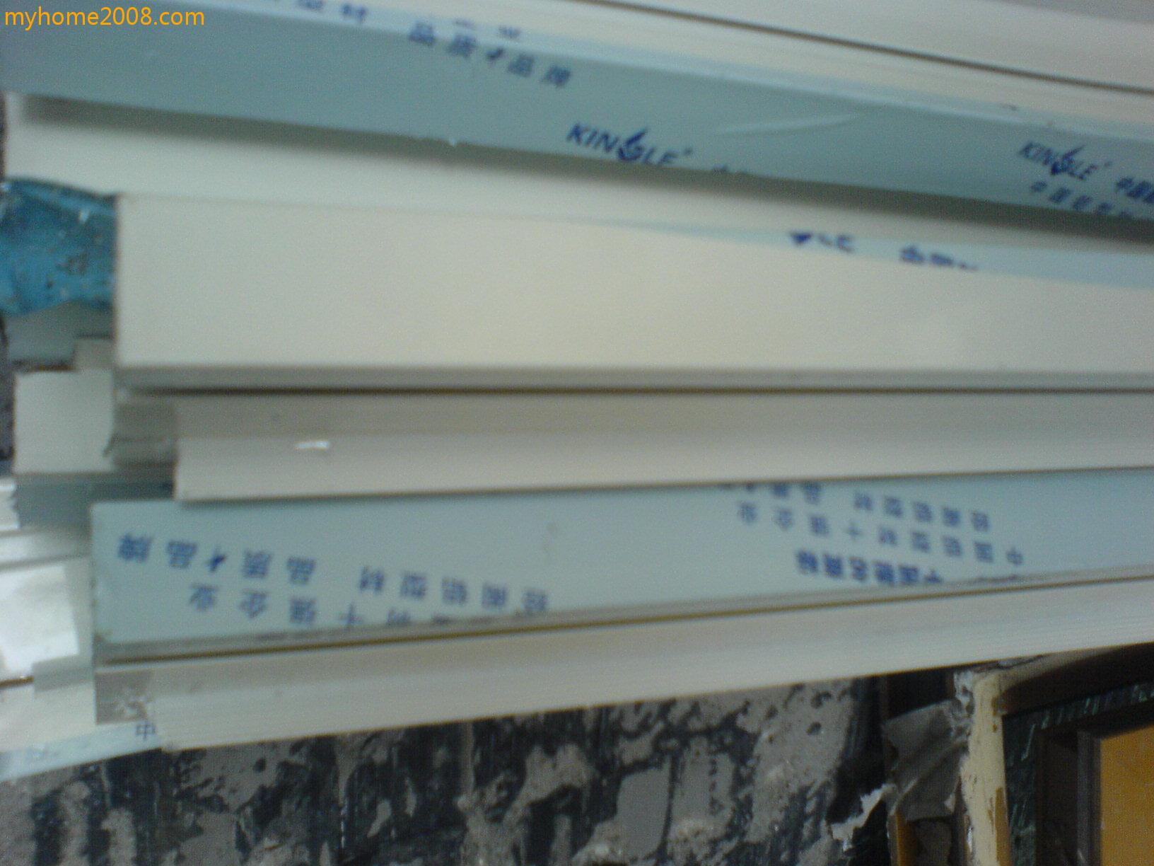 DSC01327.JPG