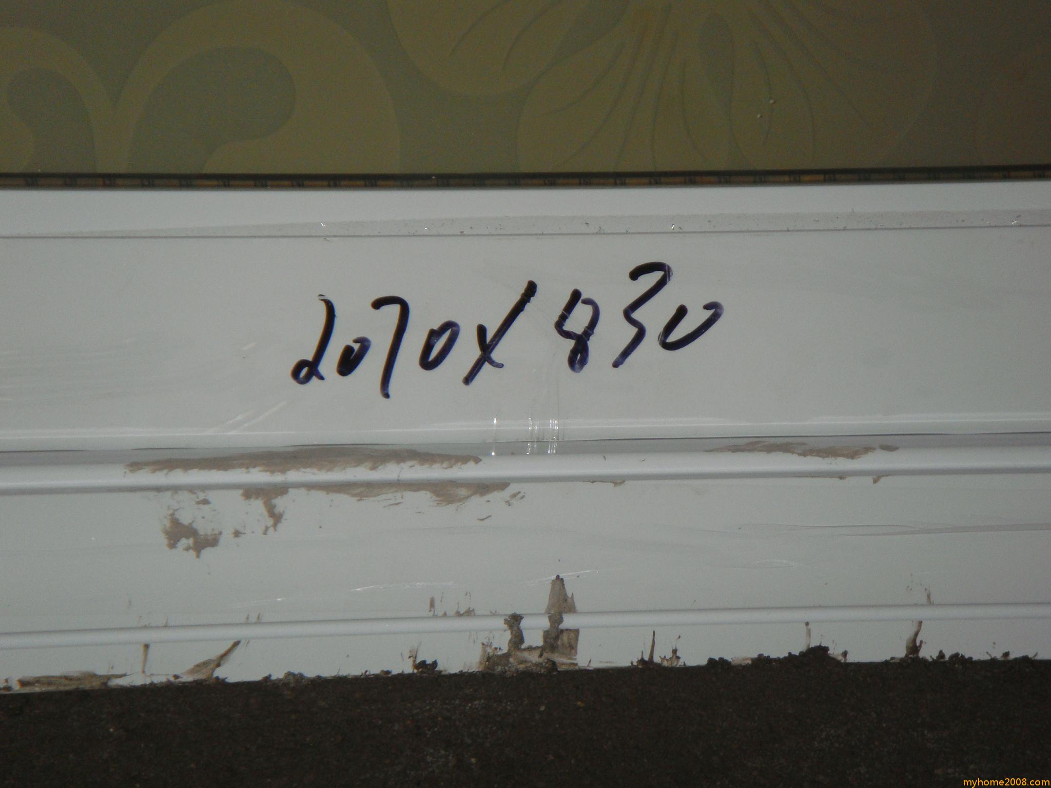 DSC01041.JPG