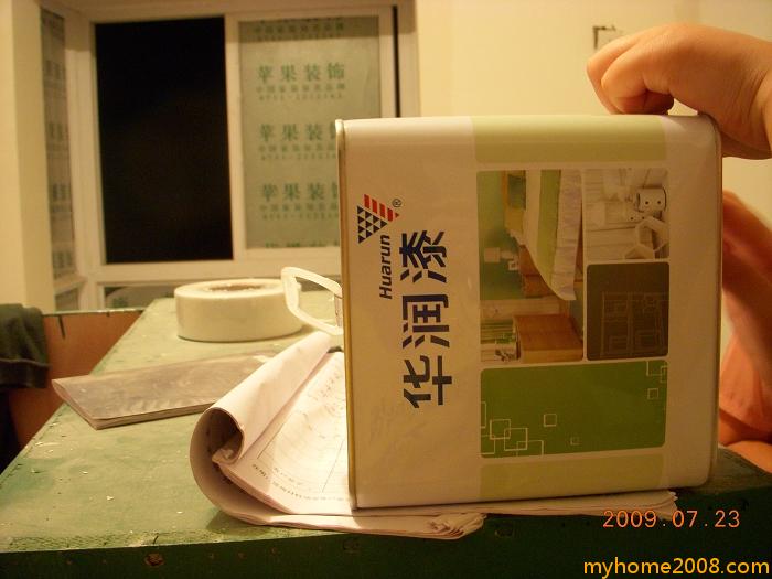 nEO_IMG_DSCN1767.jpg