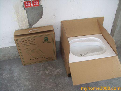 100_4981.jpg
