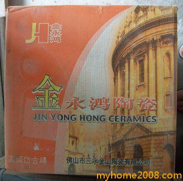 100_4901.jpg