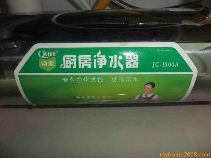 DSCF0908.jpg