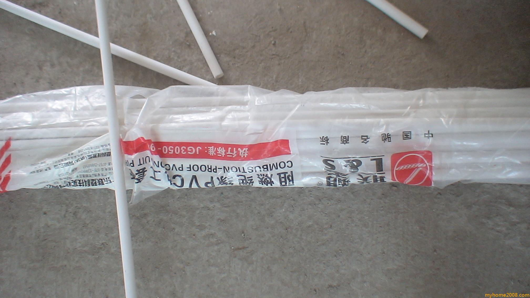 DSC00305.JPG