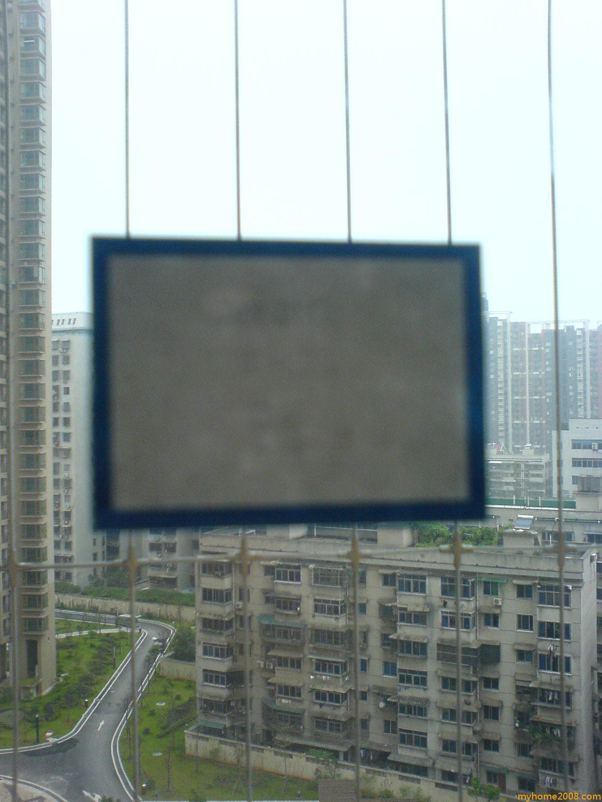 ת DSC01488.JPG