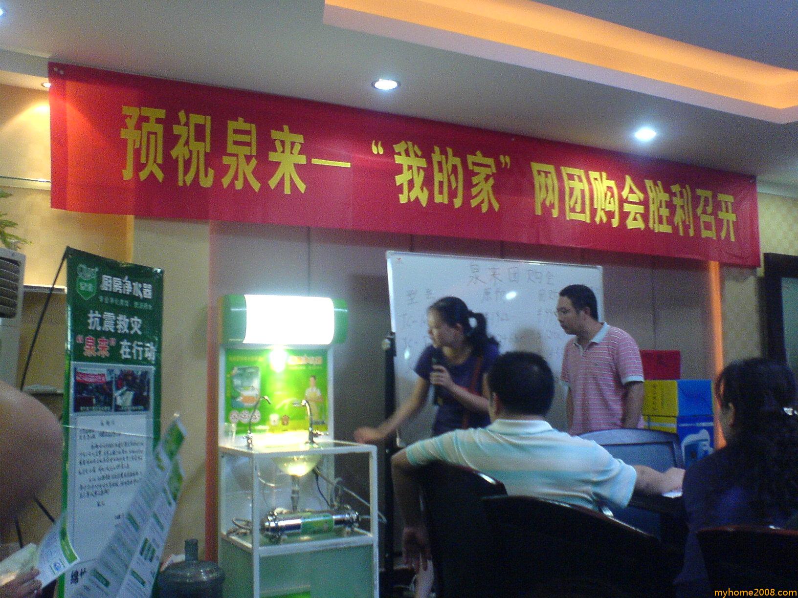 DSC01522.JPG
