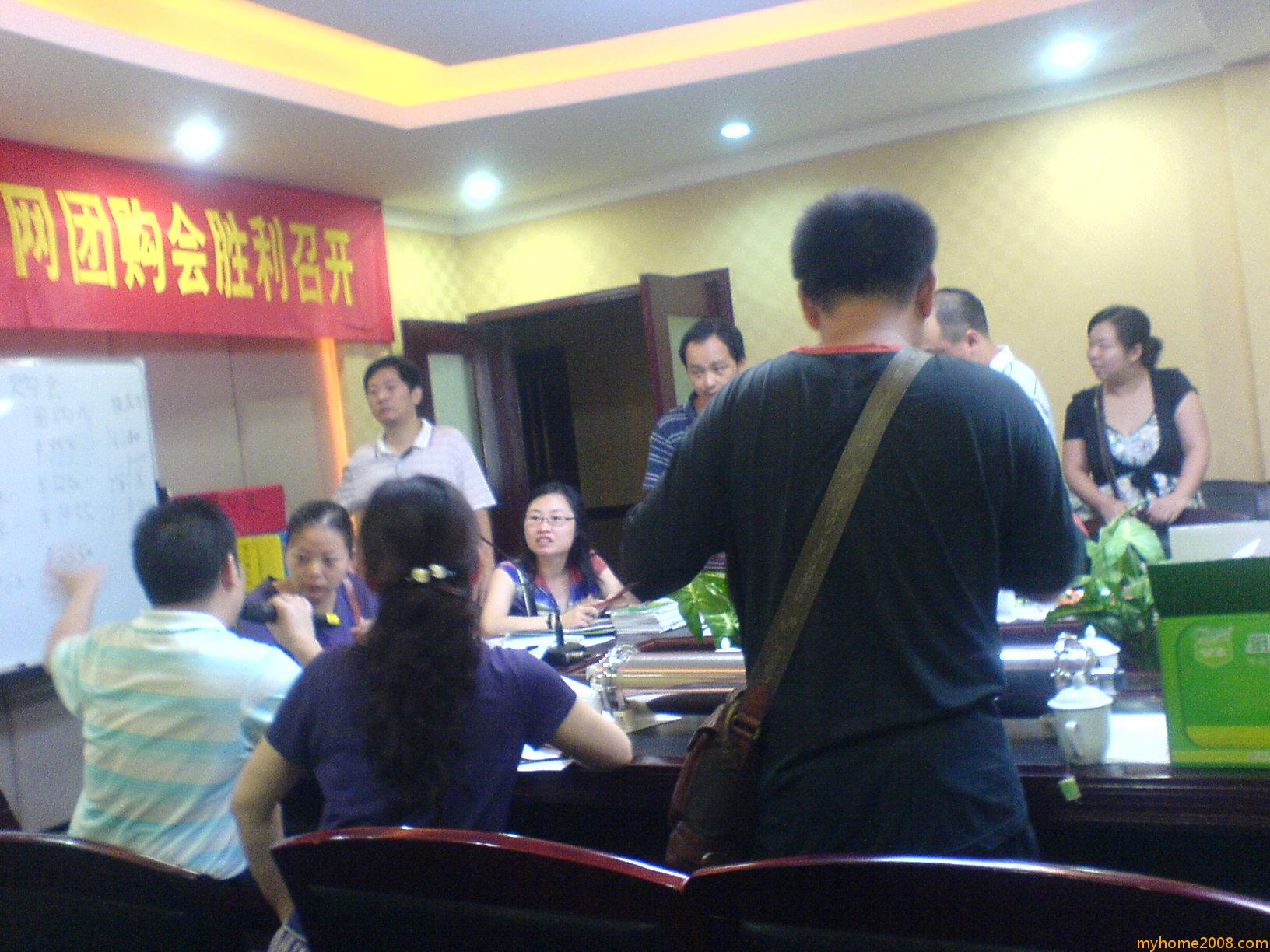 DSC01521.JPG