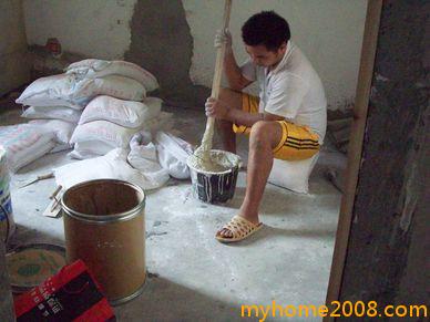 100_5036.jpg